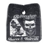 Μπέρτα  Κουρέματος  J-17 - Image 2