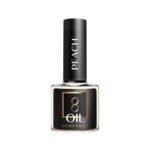 OCHO NAILS Oil Cherry 131 -5 ml