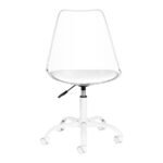 Πολυθρόνα  Ghost - Image 2