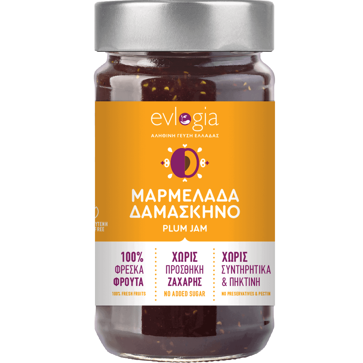 evlogia-Plain-Damaskino Evlogia Μαρμελάδα Δαμάσκηνο 280g - Image 1