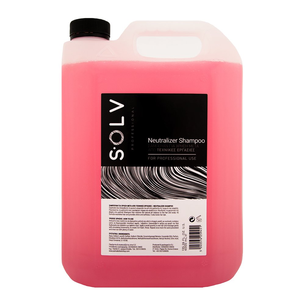 solv-Neutralizer-Shampoo-4000ml Solv Σαμπουάν Neutralizer 4L - Image 1