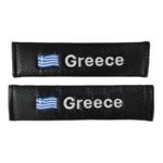 Μαξιλαράκια Ζώνης Αυτοκινήτου Greece - Seat Saddles Belt Covers Shoulder Pads