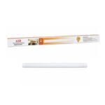 LED Μπάρα - Γραμμικό Φωτιστικό LED 121cm 100W 6500K - LED Linear Batten Light 100W 6500K
