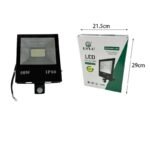 Lylu LED προβολέας με ανιχνευτή κίνησης IP66 50W - LED flood light - Image 4
