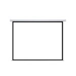 Οθόνη Προτζέκτορα Οροφής 100” (207cm) - Ceiling Mount Projector Screen - Image 2