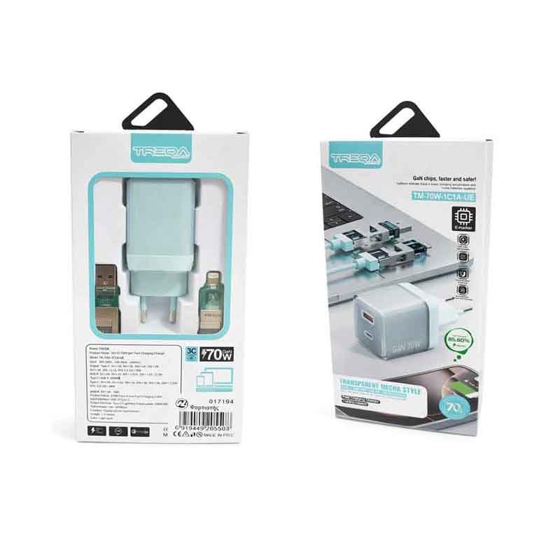 017194-2 Treqa Φορτιστής με Καλώδιο 4-σε-1 70W GaN 1A+1C - 70W GaN 1A+1C Fast Charging Charger with 4-in-1 Cable - Image 1