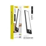 Andowl LED Φωτιστικό Ντουλαπιού με Αισθητήρα Κίνησης 24cm Q-LED200 - USB Rechargeable LED Induction Light