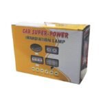 Προβολέας αυτοκινήτου 11*6cm – Car SUPER-POWER - Image 4