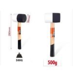 KMT Λαστιχένιο σφυρί 500g - Rubber hammer