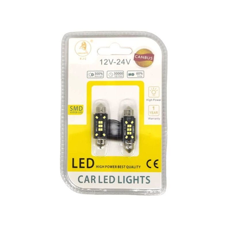 50116 EJC Λάμπες Αυτοκινήτου Canbus LED 12V 2016-T10 39mm 2τμχ ψυχρό φως - LED light - Image 1