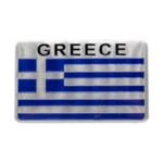 Αυτοκόλλητo αυτοκινήτου "Greece"