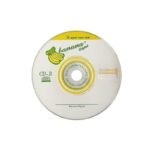 CD - ψηφιακός δίσκος 50τεμ.80min 700MB - Image 2
