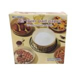 Bellhowell Αντικολλητικό Χαρτί για Air Fryer 50τμχ - Air fryer pad paper - Image 6